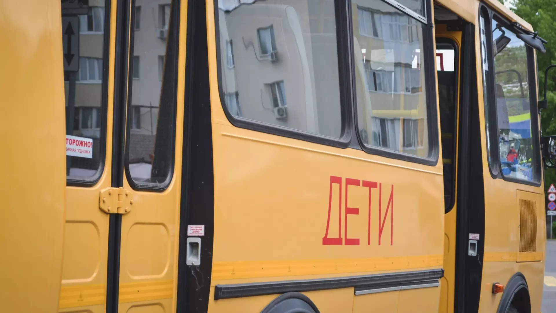 Жители Удмуртии просят обезопасить школьный маршрут Алнаши-Татарский Тоймобаш