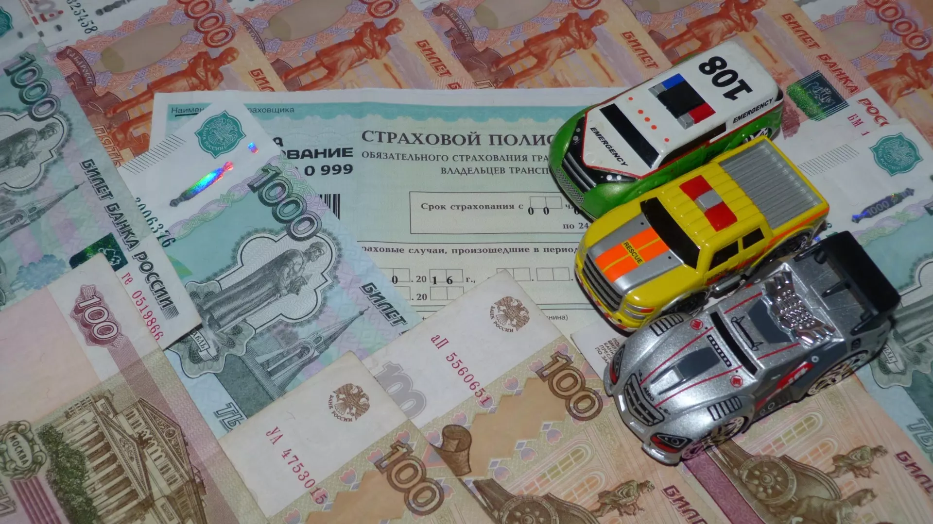 Агента страховой компании в Ижевске будут судить за присвоение денег клиентов