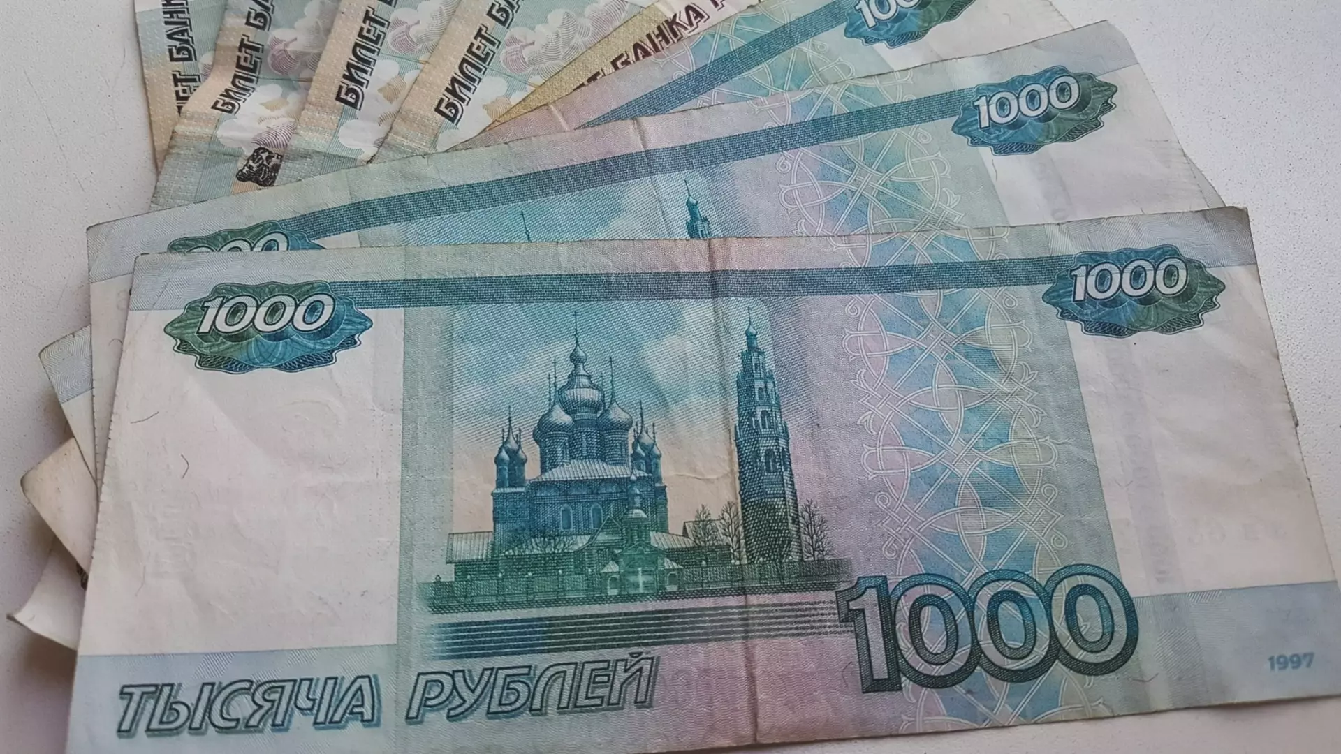 Министра спорта Удмуртии оштрафовали на три тысячи рублей