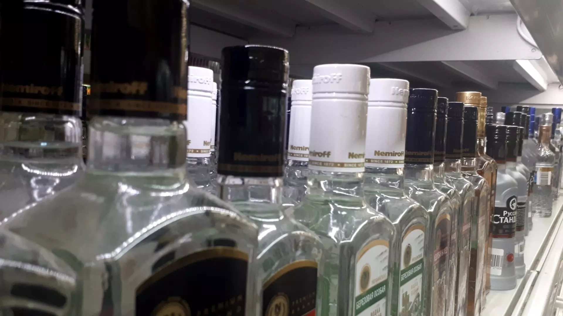 Жители Удмуртии стали больше тратить на алкоголь
