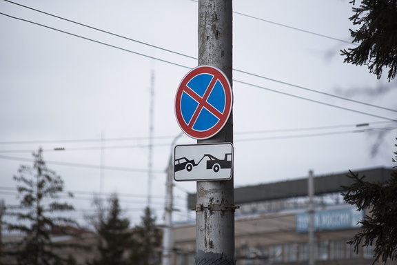 Новые дорожные знаки появятся в центре Ижевска
