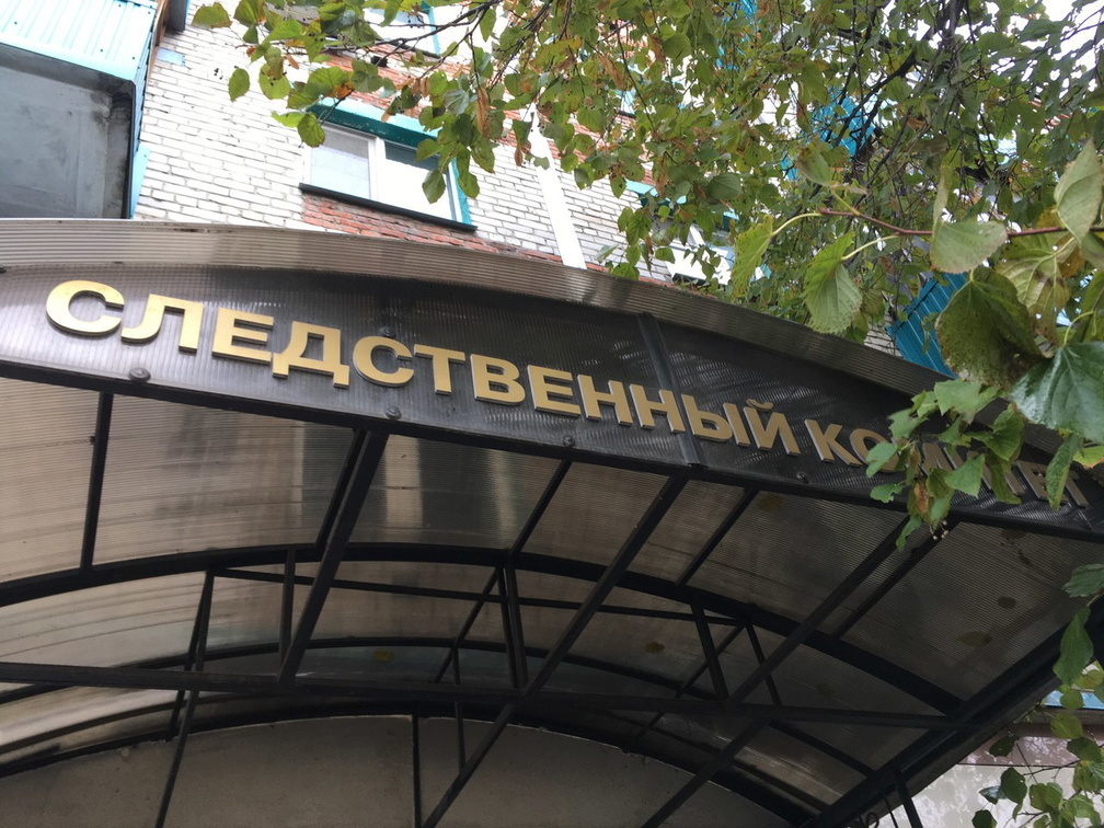 Предприниматель из Сарапула не заплатила более 3 млн рублей налогов