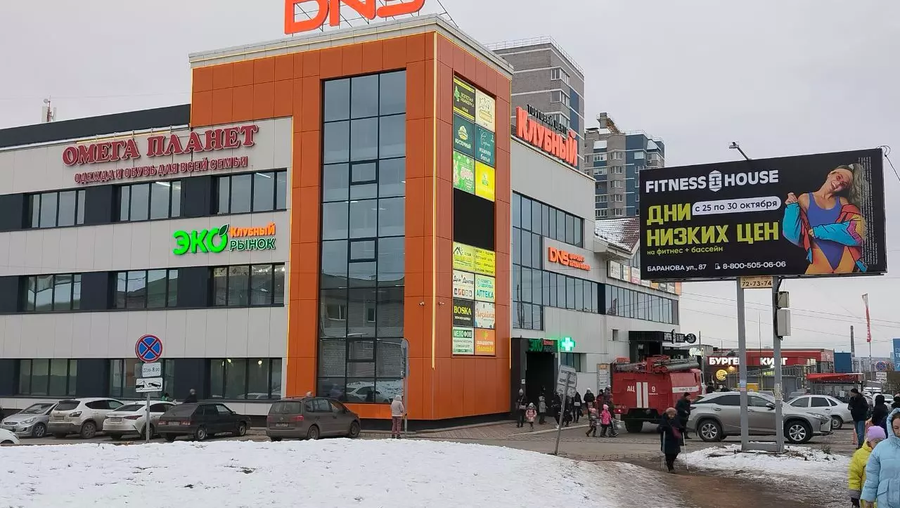 Покупателей и сотрудников ТЦ «Клубный» эвакуировали в Ижевске